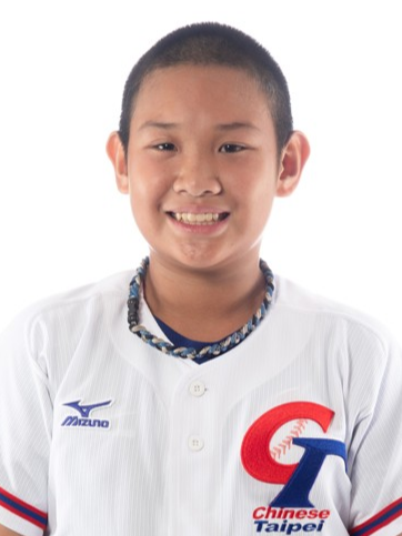V U-12 Baseball World Cup 2019